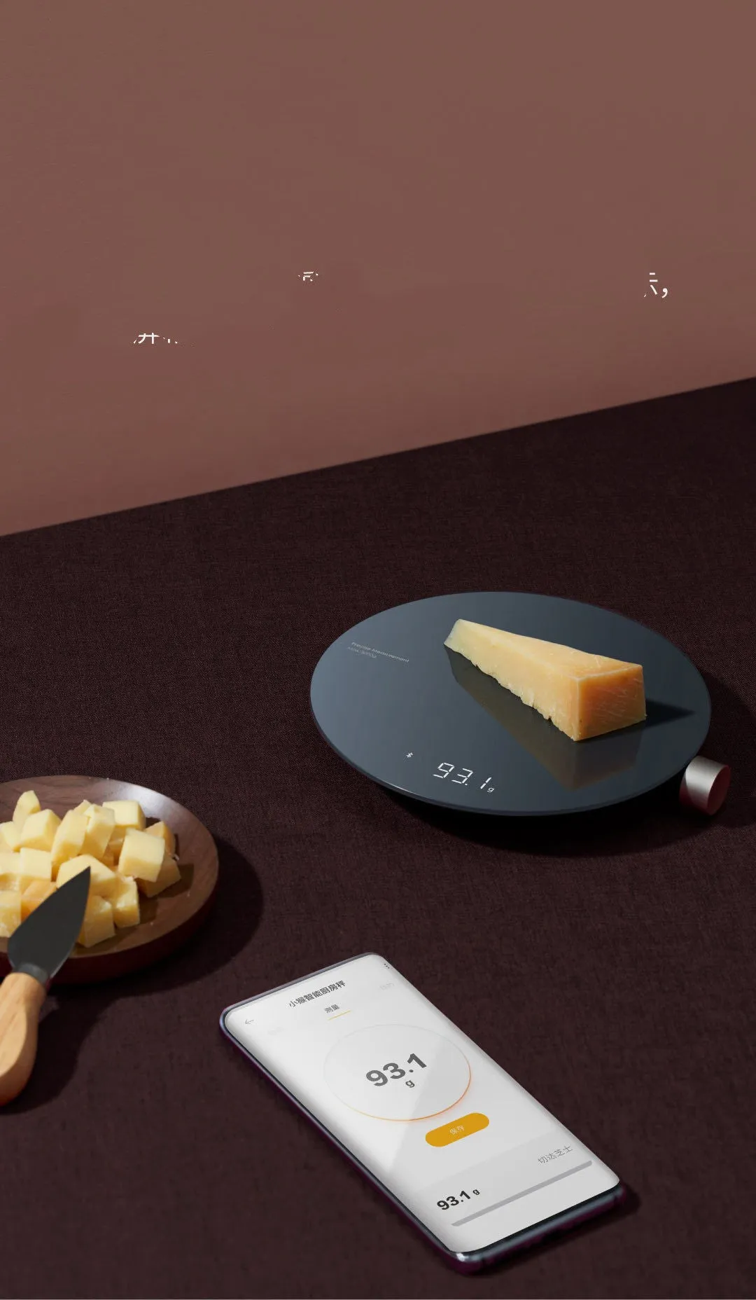 Smart Kitchen Scale